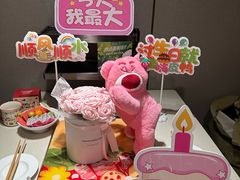 -海底捞火锅(银泰中心店)