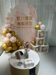 -康美贞·痘肌养护管理中心