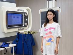 -龙脊康·颈肩腰腿痛·脊柱侧弯·运动损伤脊柱专科门诊(天河店)