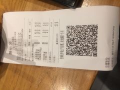 账单-谷田稻香·砂锅菜(川沙百联店)
