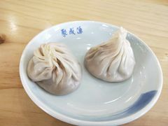 -聚成源(芦庄店)