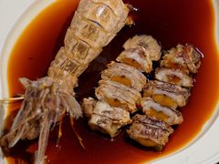 -今轩中餐厅(西安经开洲际酒店)