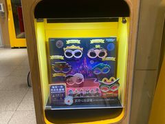 -麦当劳(中二横路店)