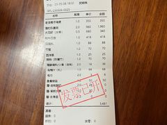 -官也街澳门火锅(新源里店)