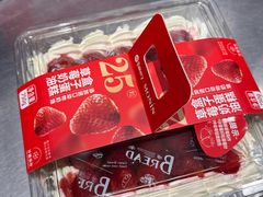 -永辉超市(通州万达店)