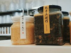 -袁妈红豆汤(重庆总店)