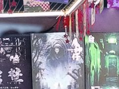 -关你鬼室大型密室逃脱(佛山创意园店)