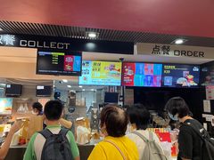 门面-麦当劳(花城大道华穗路店)