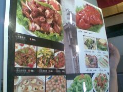 -可达酒店