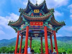 -北京西山国家森林公园