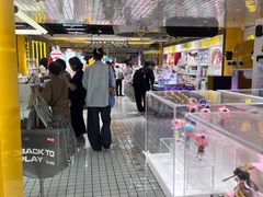 -泡泡玛特POPMART(上海环球港店)