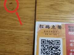-陕味食族油泼面(同济南路店)