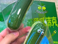 -好利来(鞍山站前店)