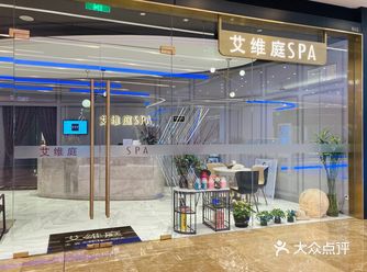 女神节更要宠爱自己！我选择欧丽芙美肤～