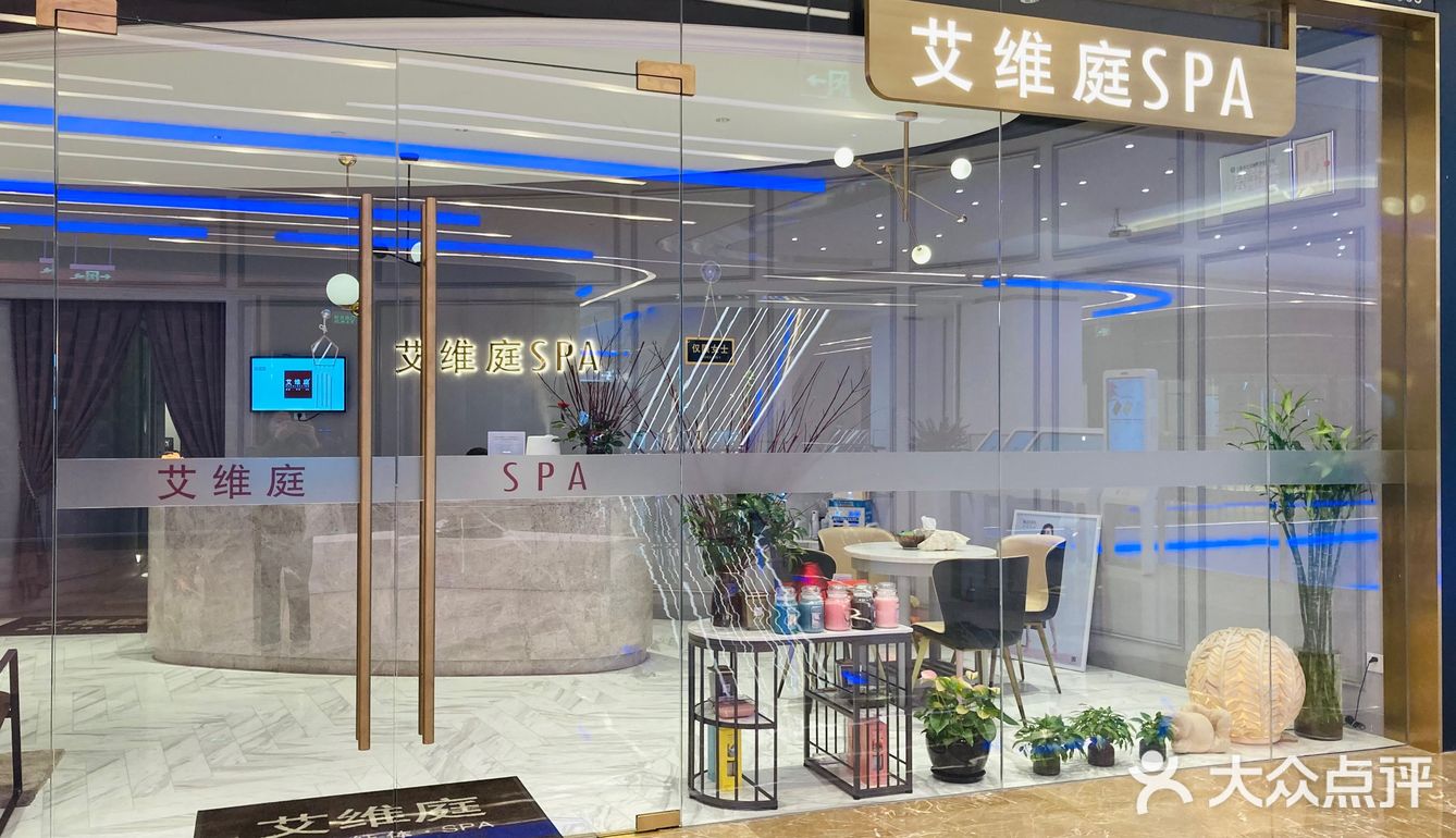 女神节更要宠爱自己！我选择欧丽芙美肤～