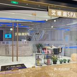 女神节更要宠爱自己！我选择欧丽芙美肤～