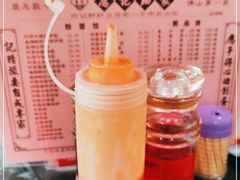 -应记面家(普澜二路店)