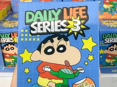 -鹏佳腾学生文创