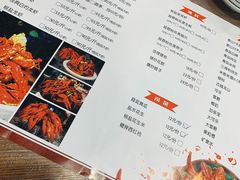 菜单-虾少爷龙虾烧烤(双桥路店)