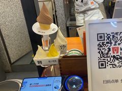 -野人先生Gelato(上海长宁龙之梦店)