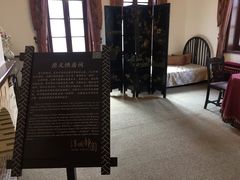 -静园(和平区)