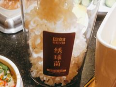 -巴奴毛肚火锅(商城路店)