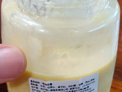 -迦南·甜品蛋糕(传媒店)