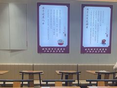 -喜家德虾仁水饺(华强天虹店)
