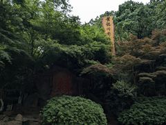 -杭州黄龙洞