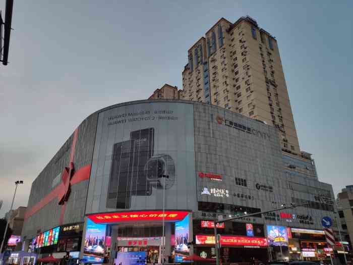 新梦百货(民族店)-"不知道新梦怎么人气已经惨淡到了这个程度了.