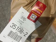 -麦当劳(上海虹桥站30B检票口楼上)