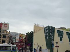 -官也街