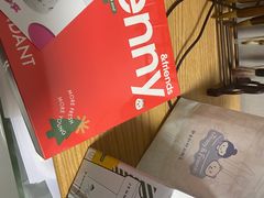 -静宜和她的朋友(星海广场店)