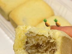 -义兰中糖饼店(大同路总店)