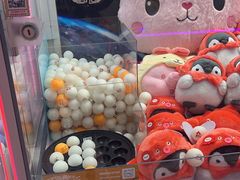 -环游嘉年华(广州-天河城店)