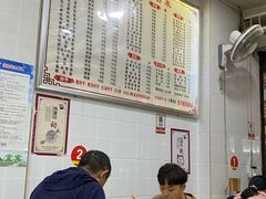 -何氏筠连水粉(明伦堂店)