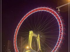 -天津之眼摩天轮