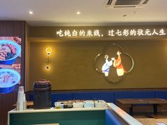 -状元王过桥米线(黄埔至泰广场店)