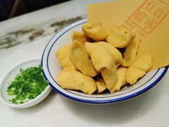 脆炸普宁豆腐-潮堂 · 潮州菜(恒隆广场店)