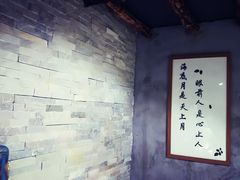 -麦甜创意轻食餐厅(西康路店)