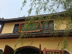 -济南方特东方神画