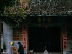 -靖西鹅泉风景区