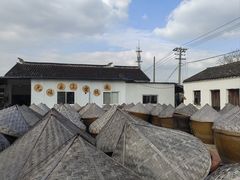 -苏州市吴中区光福窑上花果蜜饯厂