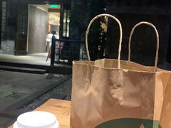 -星巴克臻选(成都宽窄巷子店)