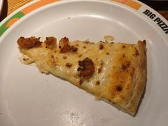 -比格比萨自助(国展店)