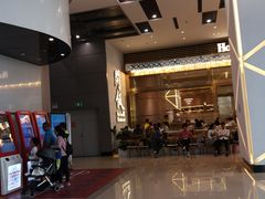 -南丰汇(新港东路店)