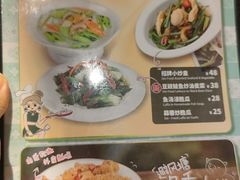 -翠华餐厅(宝安壹方城店)