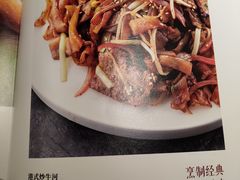 -尚一汤·粤菜海鲜(环球港店)