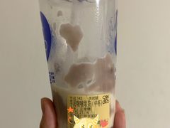 -茶百道(京溪店)