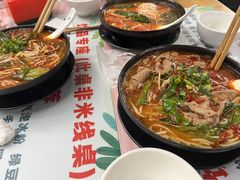 -李米线(总店)